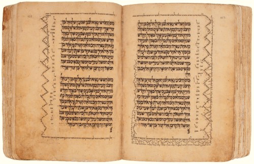 Torah from Yemen