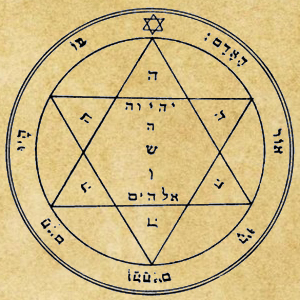 Second-Pentacle-of-Mars